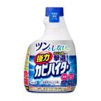 花王 強力カビハイター ツンとしないタイプ つけかえ用 360ml
