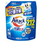 アタック抗菌EX つめかえ用(2120g)