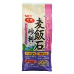 GEX 麦飯石の砂利 1kg