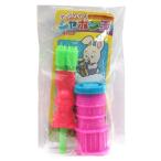 マンダマのしゃぼん玉 台紙付き