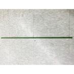 ナフコ 若竹 8×900mm