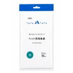 明石通商 ペッ卜用消臭袋 Mサイズ　10枚