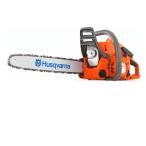 ハスクバーナ Husqvarna エンジン式チェンソー 120e Mark II 967861910