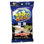 ペーパーテック PT くるまのおそうじ 窓用 No40 12枚入り