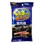 ペーパーテック PT くるまのおそうじ 室内用 No41 12枚入り
