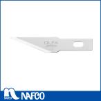 OLFA　アートナイフプロ替刃直線刃5枚入ポリシース