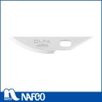 OLFA　アートナイフプロ替刃曲線刃3枚入ポリシース