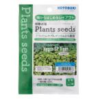  Kotobuki растения si-do высокий Glo SP Tiger 