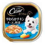 マースジャパン シーザー おうちレシピ やわらかチキン チーズ&野菜入り 100g