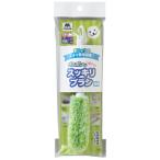 バスボンくんおててスッキリブラシ短柄G