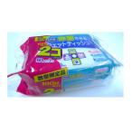 ライオン商事 ペットキレイ 除菌ができるウェットティッシュ 80枚×2個