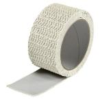  машина Boy скольжение прекращение лента белый 50mm×2m