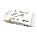 ナフコ フローリングシート ウェット厚手20枚入