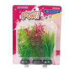 コトブキ PONと水草　SS ミックス　B