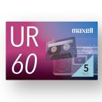 mak cell кассетная лента (60 минут 5P) UR-60N-5P
