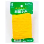 BMポリエチレン水糸 LE-123