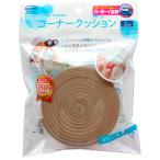  угол подушка BS08 2M коричневый 