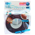  wave подушка BS47 1.2M Brown 