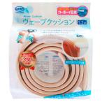  wave подушка BS48 1.2M бежевый 