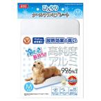 . чувство aluminium plate M