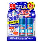 おすだけノーマット 200日2P