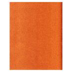 ナフコ 洋紙ペーパー YBS-240DNF