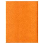 ナフコ 洋紙ペーパー YBS-400DNF