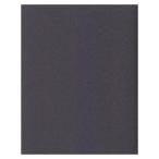 ナフコ 耐水ペーパー DC-120YNF