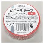 ナフコ ビニールテープ 赤 19mm×10m