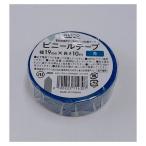 ナフコ ビニールテープ 青 19mm×10m