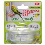  три . association . type bird посуда M