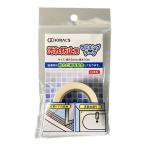 汚れ防止用マスキングテープ 15mm×10m　#KM01