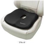 ボンフォーム ファイテン 穴あき　座