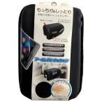 ディオネ もっちり&しっとりアームクッションミニ DI037