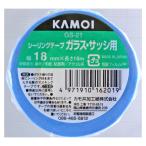 ガラス用マスキング 18×18M 1P