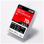  Lobb Tec sAP заклепка ( aluminium | Steel производства ) 4-3(70 шт. входит ) AP43MP
