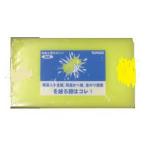 水ぬり用スポンジ 20×10