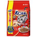 ユニチャーム ねこ元気お魚お肉MIXまぐろ白身魚チキン野菜 3.5kg