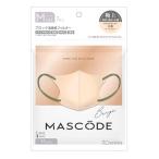 サン・スマイル MASCODE 