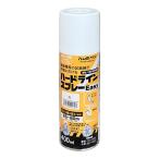 アトムペイント ハードラインスプレーeasy　白 400ml