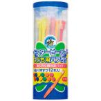 ドクタービーバー こども用ハブラシ(12本入(6色*2本))