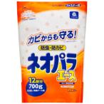 エステー ネオパラエース 700g