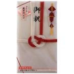 大阪折 赤白御祝1枚 NKS−102
