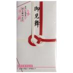 大阪折赤白御見舞1枚 NKS−103