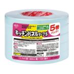 コニシ キッチンパネル用テープ5P 05506