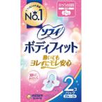 ソフィ ボディフィット ふつうの日用 羽つき( 20枚入×2個)