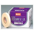MAX 光分解テープ 100-R