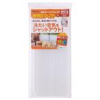 ニトムズ 冷気ストップパネルEXL Lサイズ