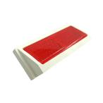 ビームデリ RR-W1 レッド