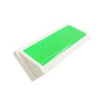 ビームデリ RR-W1 グリーン